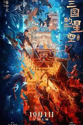 久久精品2019www中文