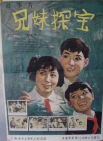久久精品2019www中文
